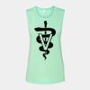 Bella + Canvas - Women's Flowy Scoop Muscle Tank - 8803 Thumbnail